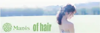 ツイスパ特化 メンズサロンのヘアスタイル