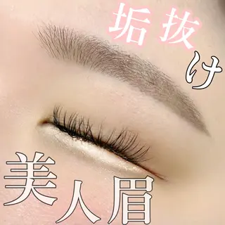 アイブロウ ロキエ西大寺 mikineの眉毛・アイブロウイメージ