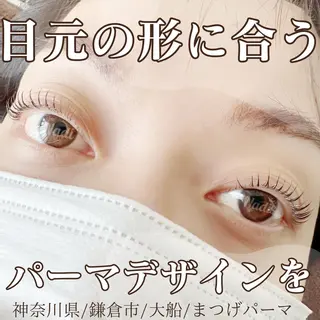 マツエク・マツパ ハーブピーリング /KAEDEのエステ・リラクイメージ
