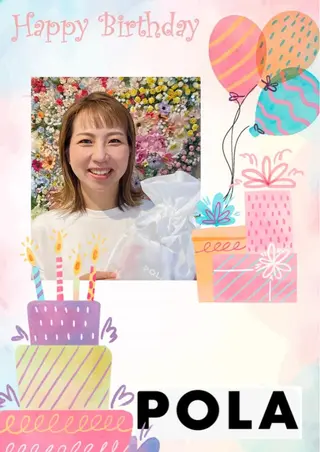 POLA北花田店吉田 りかのエステ・リラクイメージ