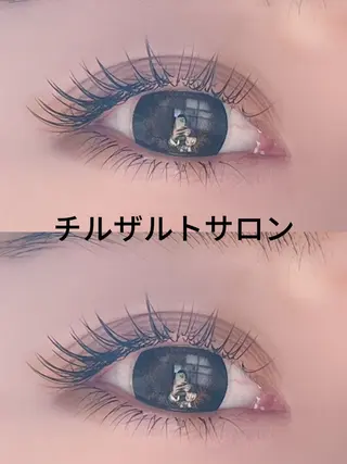 マツエク・マツパ チルザルト リナのマツエク・マツパデザイン