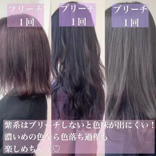 セミロング カラー 透明感カラー/ レイヤー　YUKAのヘアスタイル