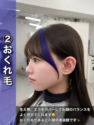 セミロング 透明感カラー🩶 ×小顔カット難波のヘアスタイル