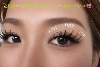 マツエク・マツパ Kllマツエク& まつげパーマ池袋店のマツエク・マツパデザイン