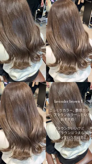 セミロング レイヤー/艶感カラー /LILICAのヘアスタイル