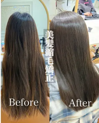 ロング 茂木俊哉 /縮毛矯正のヘアスタイル