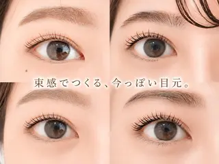 マツエク・マツパ まつ毛パーマ専門店 eL deuxのマツエク・マツパデザイン