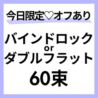 マツエク・マツパ 【asami】 ALRE♡小山店のマツエク・マツパデザイン