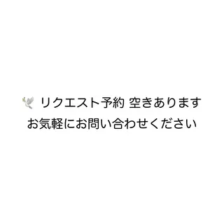 とよはら みどりのマツエク・マツパデザイン