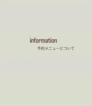 ネイル フルリール 【プライベートサロンのネイルデザイン