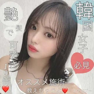 ミディアム カラー パーマ 清野 大のヘアスタイル