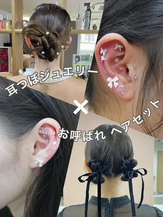 セミロング ヘアアレンジ 韓国風パーマ/ヘア セット/店長みづきのヘアスタイル
