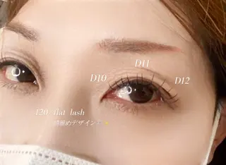 マツエク・マツパ 新越谷eyelash Sayaのマツエク・マツパデザイン