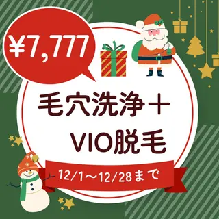 毛穴洗浄🍀脱毛🍀 光フェイシャル🍀のエステ・リラクイメージ