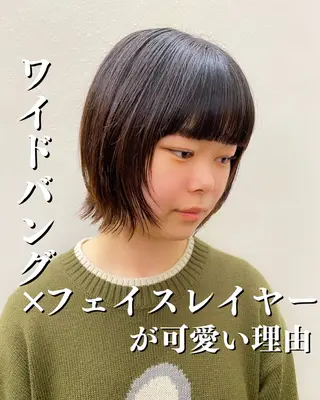ショート カラー 似合わせレイヤー/ ケアパーマ/高倉のヘアスタイル