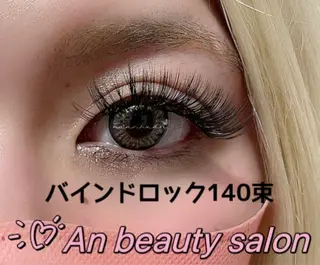 マツエク・マツパ An beauty 池袋のマツエク・マツパデザイン