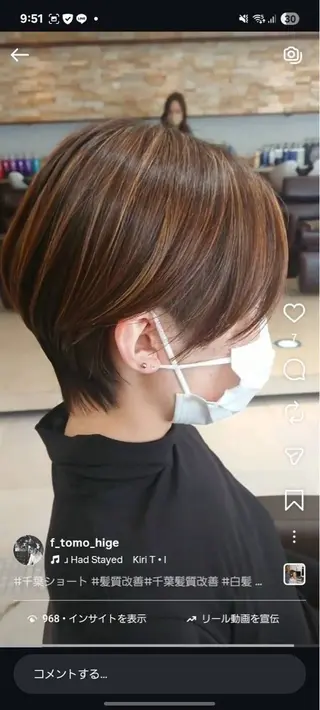 ショート 白髪いかしハイライト 加藤のヘアスタイル