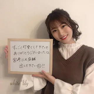 suuu beautyのネイルデザイン