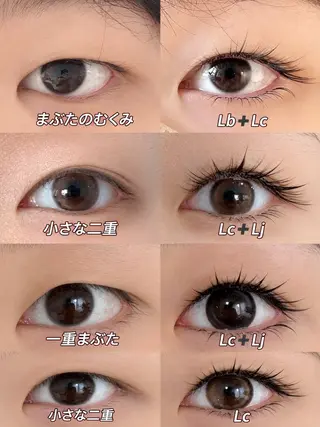 マツエク・マツパ 阿部 カスミの眉毛・アイブロウイメージ