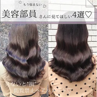 セミロング カラー 縮毛矯正/ 髪質改善/浅見拓哉のヘアスタイル