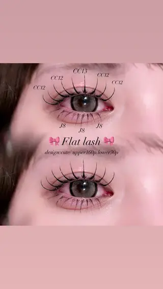 マツエク・マツパ 🎀束感/上下エク/ 𝙍𝙐𝘼 🎀のマツエク・マツパデザイン