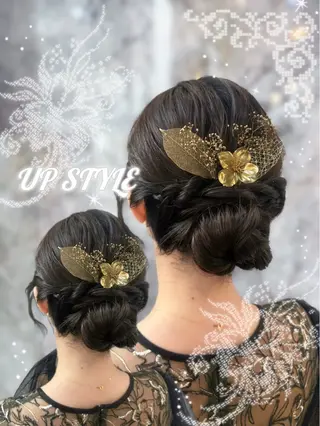 ロング ヘアアレンジ 💎あおい💎大宮 🦋ワンカラー🦋のヘアスタイル