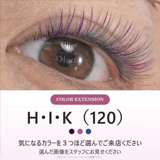 マツエク・マツパ ディアナ千波店 久保のマツエク・マツパデザイン