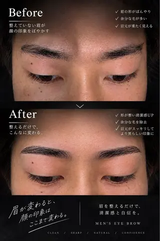 アイブロウ 橋本 龍也/ メンズ特化のヘアスタイル