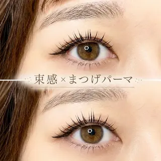 マツエク・マツパ eye salon Lala   平山のマツエク・マツパデザイン