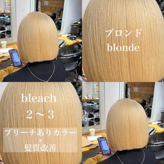 ロング カラー ️💕淡いハイトーン 💕︎︎ひかるのヘアスタイル