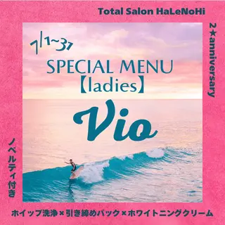ブラジリアン☆WAX 🎖🌚YUKI🌚のエステ・リラクイメージ