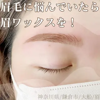 アイブロウ ハーブピーリング /KAEDEのエステ・リラクイメージ