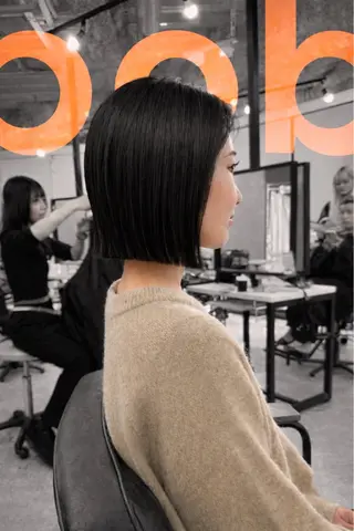 ショート 最高峰ボブ/ 切りっぱなし/田野のヘアスタイル