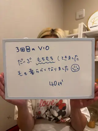なみ|WAX脱毛専門 店|さいたま市のエステ・リラクイメージ