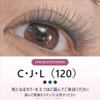 マツエク・マツパ ディアナ千波店 久保のマツエク・マツパデザイン