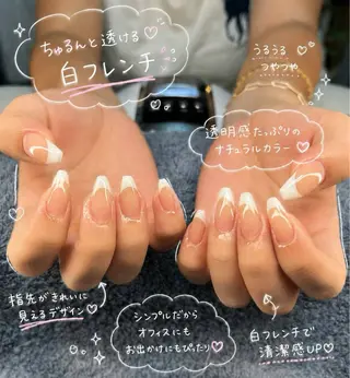 ネイル MHR nailのネイルデザイン