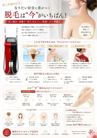 Monart_aya ･:*+.のその他イメージ
