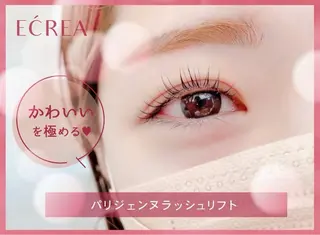 マツエク・マツパ 荒井 美結莉のマツエク・マツパデザイン