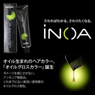ミディアム カラー パーマ ヘアアレンジ メンズ キッズ ネイル マツエク・マツパ アイブロウ 《褒められる》 透明感カラー/小嶋のヘアスタイル