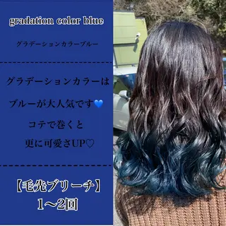 カラー あ あのヘアスタイル
