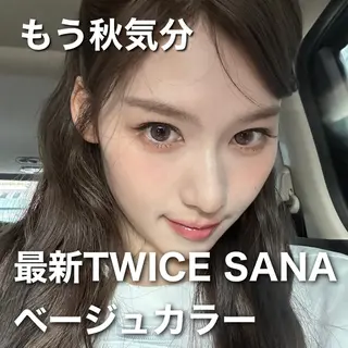 セミロング カラー 山崎/ボブ縮毛矯正 レイヤー髪質改善のヘアスタイル