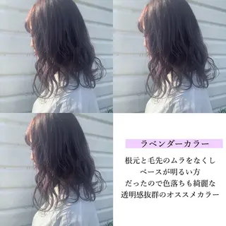 セミロング 袴田 伊代のヘアスタイル