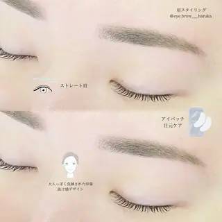 アイブロウ eyelist harukaのマツエク・マツパデザイン