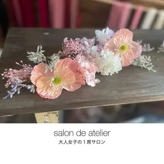 サロンデアトリエ 愛沙花の眉毛・アイブロウイメージ