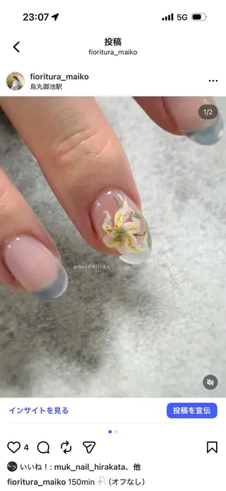 ネイル FIORITURA Maikoのネイルデザイン