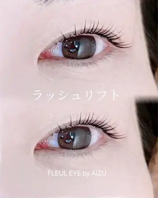 マツエク・マツパ AIZU 井上のマツエク・マツパデザイン