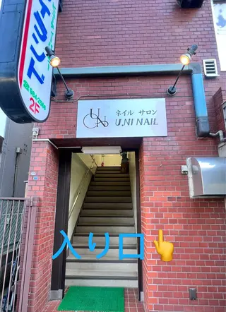 ネイル U.NI  nail .のネイルデザイン