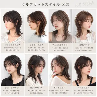 ミディアム ミユル/ 盛れるエクステ🎀✨のヘアスタイル