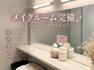 【メンズ脱毛・美肌】 SARA 恵比寿店のエステ・リラクイメージ