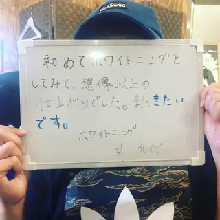 Re.lien 白子菜美のエステ・リラクイメージ